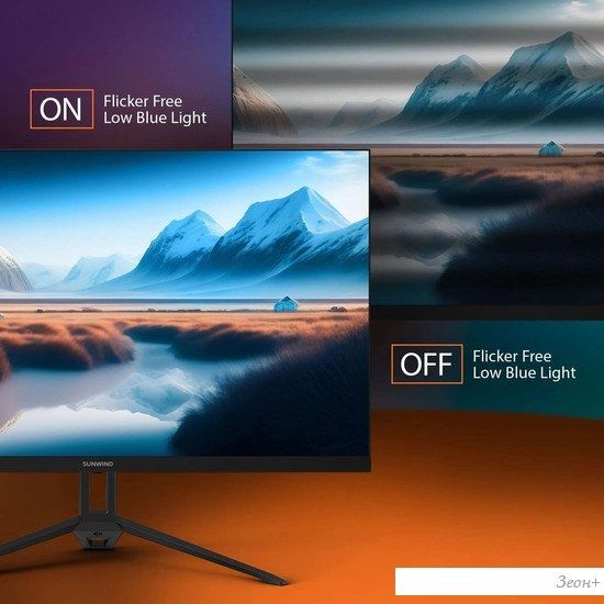 Игровой монитор SunWind SUN-M27BA108