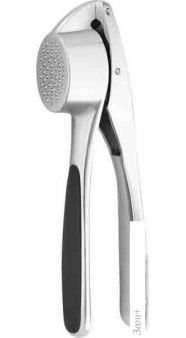    Rondell Stolz RD-1780