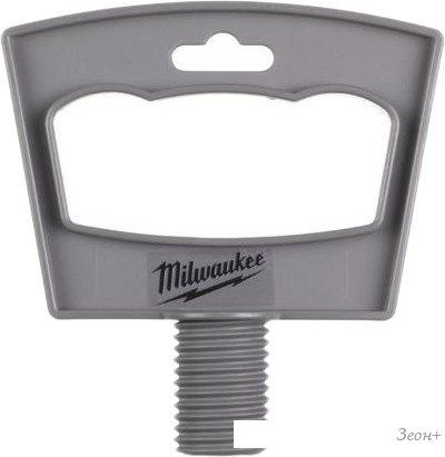 Ручка для транспортировки Milwaukee 4932492363