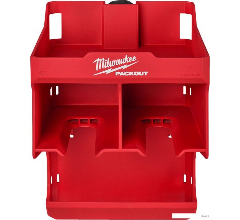 Лоток Milwaukee PackOut 4932480712