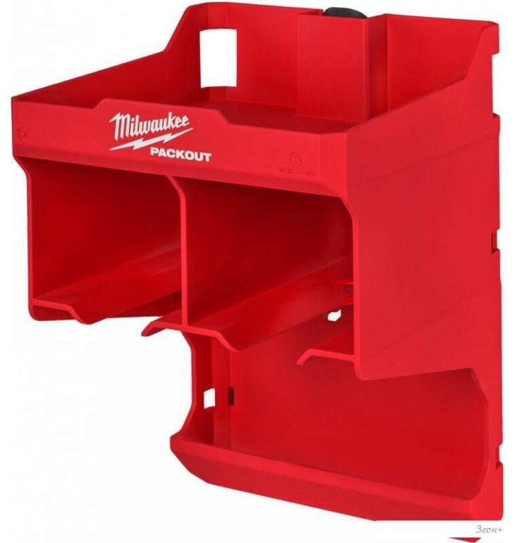 Лоток Milwaukee PackOut 4932480712