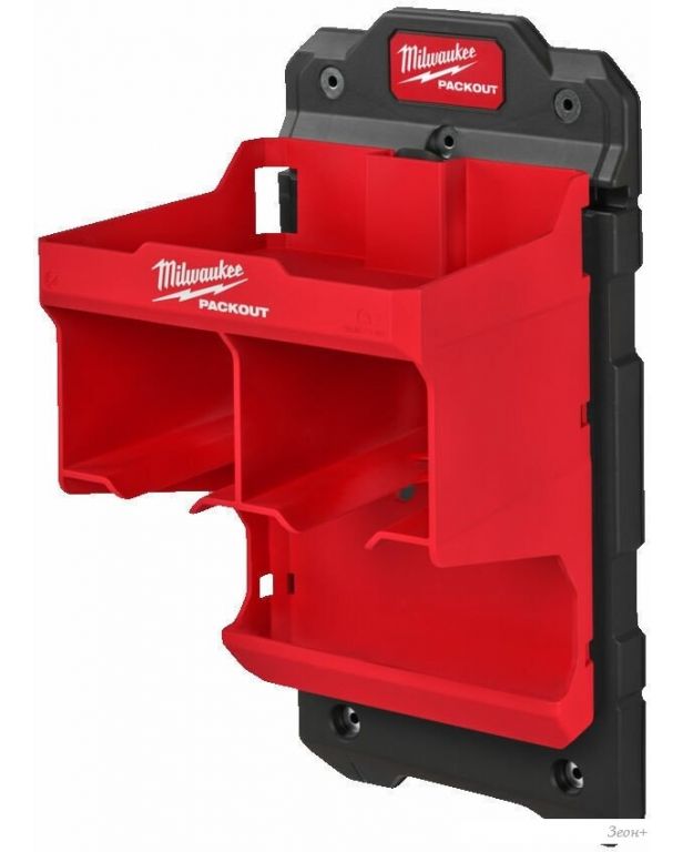 Лоток Milwaukee PackOut 4932480712