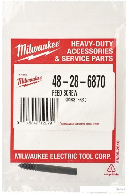 Сверло-метчик Milwaukee 48286870