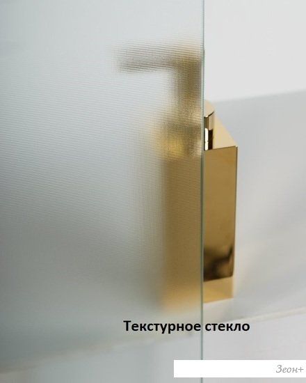 Душевая дверь BelBagno UNO-195-BF-1-120-P-Cr (прозрачное стекло)