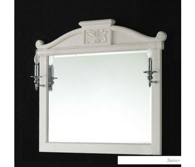 BelBagno  BB45S/PBA