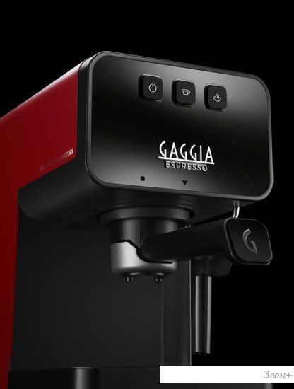 Рожковая бойлерная кофеварка Gaggia Espresso Style Red EG2111/03