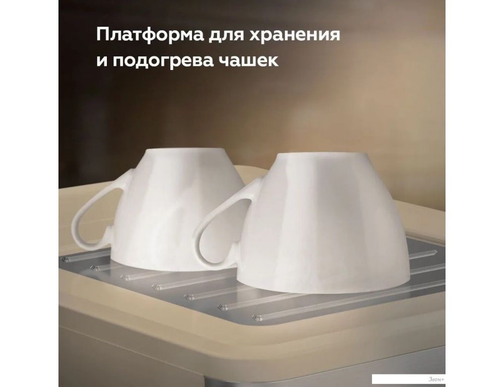 Рожковая кофеварка BQ CM2006