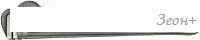 Гаечный ключ RockForce RF-68412