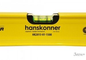 Уровень строительный Hanskonner HK2015-01-1500
