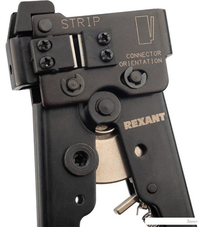 Кримпер Rexant 567558