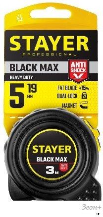 Рулетка Stayer 3410-05_z02