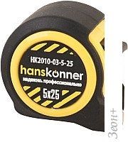 Рулетка Hanskonner HK2010-03-5-25