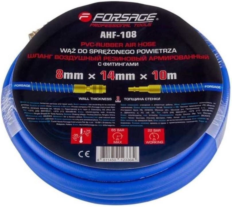 Шланг для компрессора FORSAGE F-AHF-108