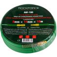 Шланг для компрессора RockForce RF-AHF-108