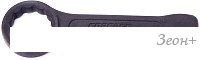   FORSAGE F-793165
