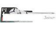 Гаечный ключ RockForce RF-649250CS