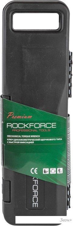 Гаечный ключ RockForce RF-6473390