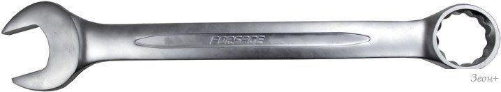 Гаечный ключ FORSAGE F-75542