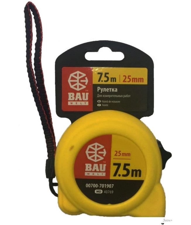 Рулетка Bauwelt 00700-701907