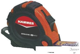 Рулетка Hammer 00700-822507