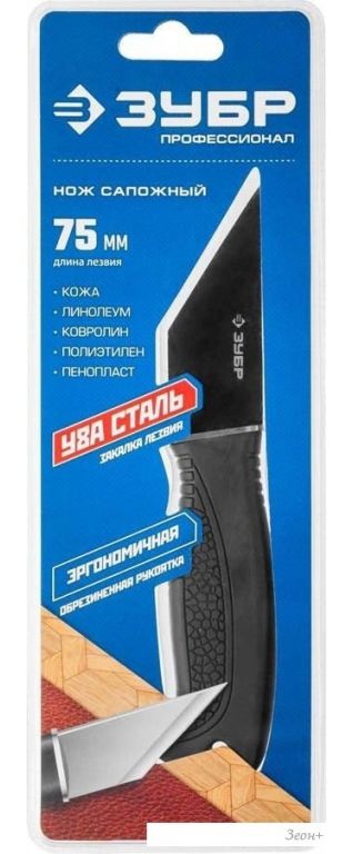 Нож строительный Зубр 0955_z01