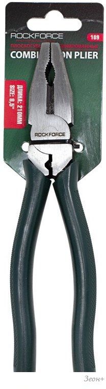 Плоскогубцы RockForce RF-109
