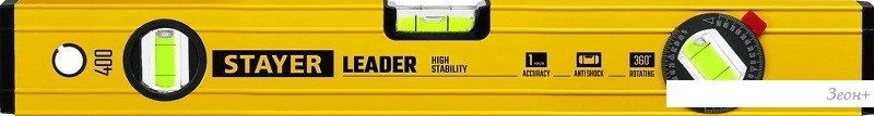 Уровень строительный Stayer Leader 3466-040_z01