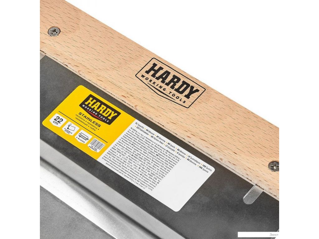 Шпатель Hardy 0820-680022