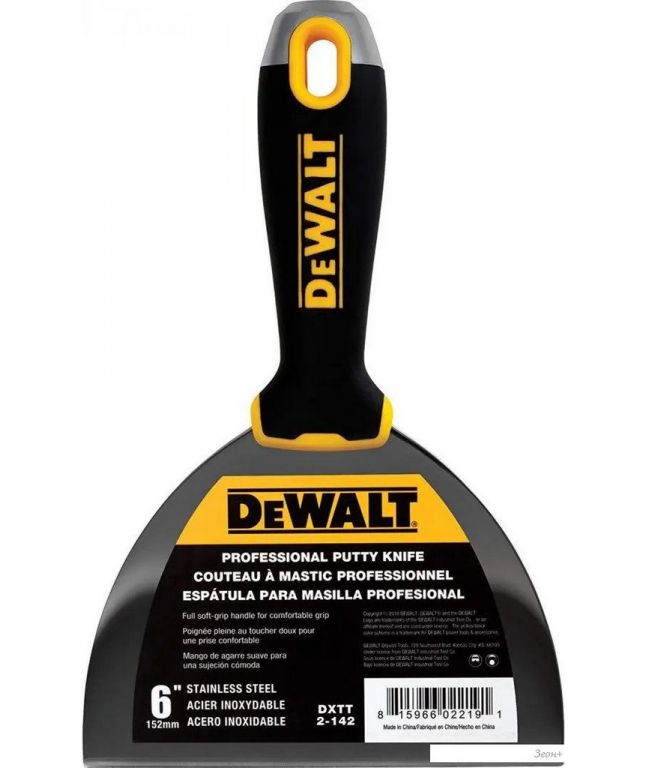 Шпатель DeWalt С прорезиненной рукояткой 2-142