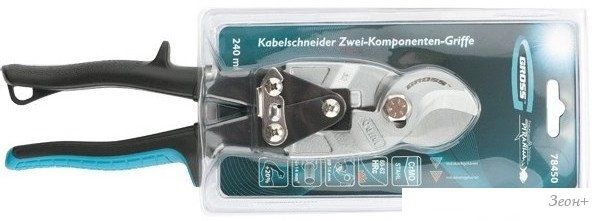 Кабелерез GROSS Piranha 78450