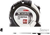 Рулетка Matrix Neon 32593