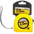 Рулетка Remocolor T1 15-1-507 (7.5м)