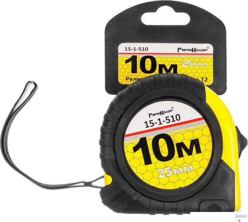 Рулетка Remocolor T2 15-1-510 (10м)