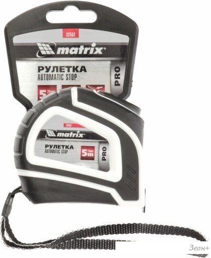Рулетка Matrix Autostop 32552