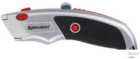 Нож строительный BRAUBERG Professional 235404