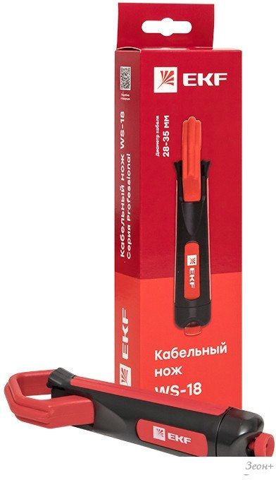 Инструмент для зачистки кабеля EKF WS-18