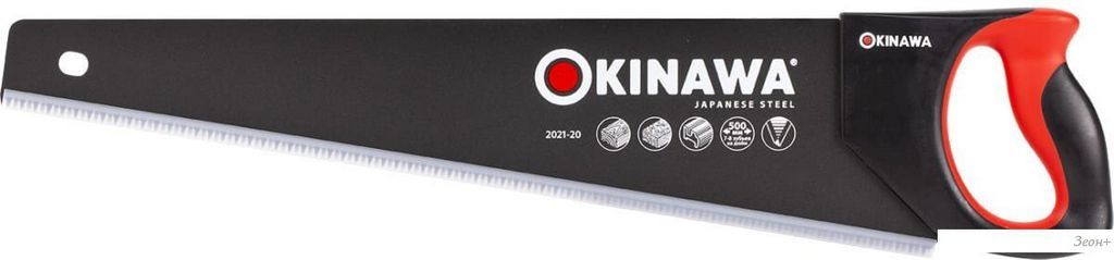 Ножовка Okinawa 2021-20