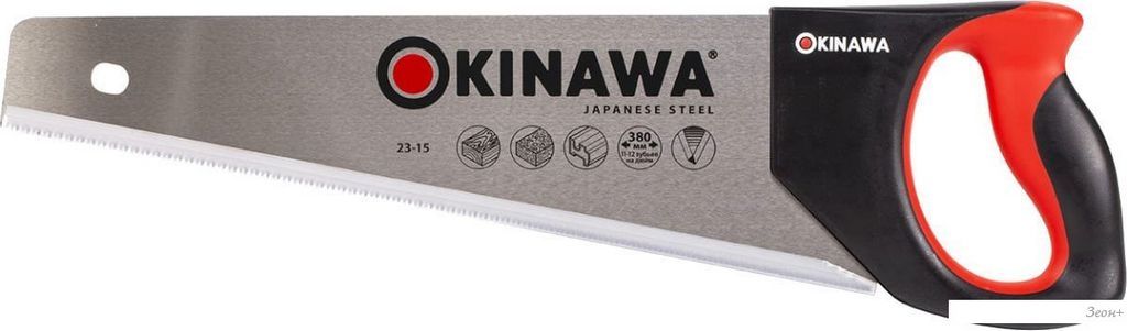 Ножовка Okinawa 230-16