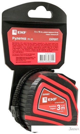Рулетка EKF Expert РС-10 Autostop Магнит rs-10-3-16-quad (16ммx3м)