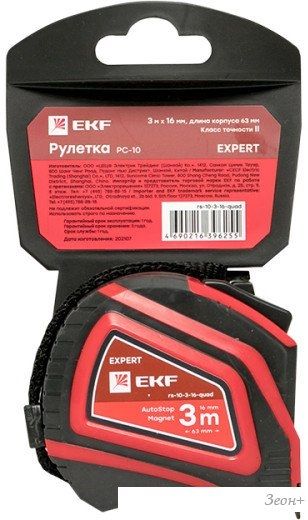 Рулетка EKF Expert РС-10 Autostop Магнит rs-10-3-16-quad (16ммx3м)