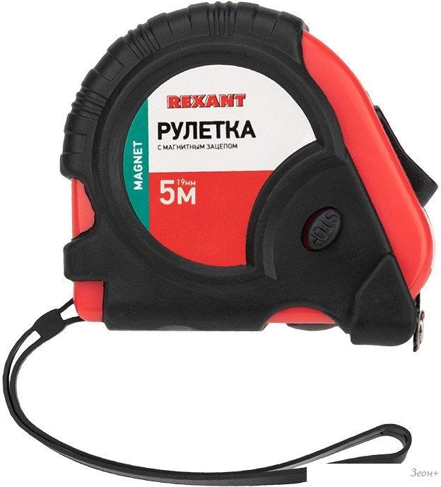 Рулетка Rexant 2598671