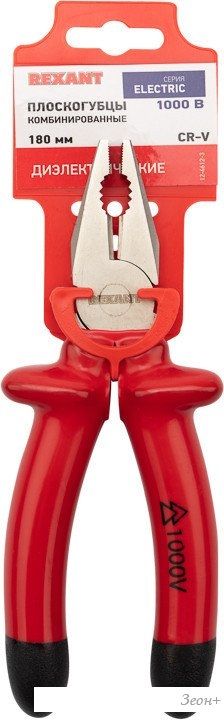 Плоскогубцы Rexant 12-4613-3