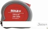 Рулетка Sola Popular (5м)