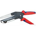 Ножницы по пластику Knipex 950221