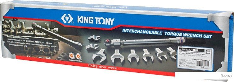 Гаечный ключ King Tony 345202D11MR