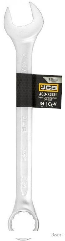 Гаечный ключ JCB 75534