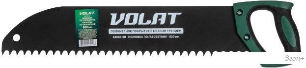 Ножовка Волат 43010-50