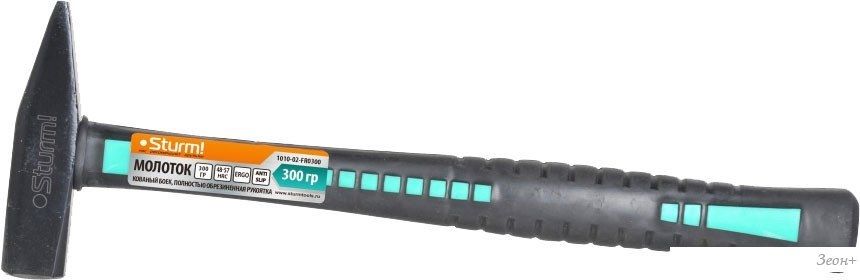 Молоток Sturm 1010-02-FR0300