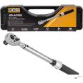 Гаечный ключ JCB Моментный 6474515