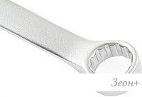 Гаечный ключ Stels 15217
